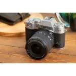 Fujifilm X-T50 Mirrorless Camera with XF 16-50mm F2.8-4.8 R LM WR Lens – Silver