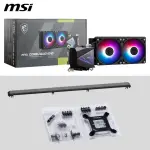 MSI - MAG Core Liquid I240 - AIO ARGB CPU Liquid Cooler - 240mm Radiator - 2x 120mm ARGB Gen 2 PWM Fans - Black (MAG CORELIQUID I240)