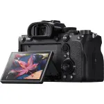 Sony - Alpha 7R IV Full-frame Mirrorless Interchangeable Lens 61 MP Camera - Black ( Body Only )