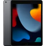 Apple - Geek Squad Certified Refurbished 10.2-Inch iPad with Wi-Fi - 256GB - Space Gray (TI-GSRF MK2N3LL/A)