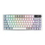 ASUS ROG Azoth 75% Wireless Mechanical Gaming Keyboard - White