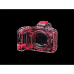 Canon EOS R5 Mark II 8K Mirrorless Camera (Body Only) – Black