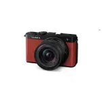 Panasonic LUMIX S9 Full-Frame Mirrorless Kit (18-40mm) – Crimson