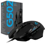 Logitech G502 HERO Wired Optical Gaming Mouse with RGB – Black