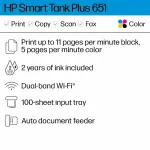 HP Smart Tank Plus 651 Wireless All-in-One Supertank Printer – White