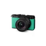 Panasonic LUMIX S9 Full-Frame Camera with 18-40mm Lens – Mint Green