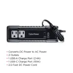CyberPower - M175XUC 175 W Power Inverter (M175XUC)