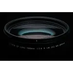 Fujifilm gfx-mount system cameras GF500mmF5.6 R LM OIS WR Standard Lens - Black