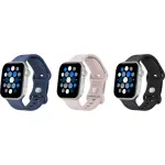 Silicone Band for Apple Watch® - Navy Blue, Pink and Black (BE-AWB41SIL3BP)