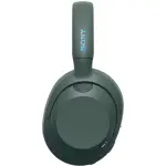 Sony ULT WEAR Noise-Canceling Headphones – Forest Gray