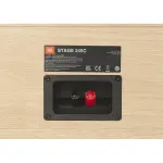 JBL - Stage2 245C 2.5-Way Quad 4.5-inch (114mm) Center Channel Loudspeaker - Each - Latte (JBL245CWHT)