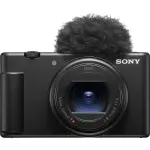 Sony ZV1 II 20.1MP Vlog Camera - Black