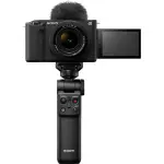 Sony Alpha ZV-E1 Full-Frame Vlog Kit (28-60mm) – Black
