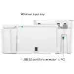 HP DeskJet 4255e Wireless All-in-One Printer – White