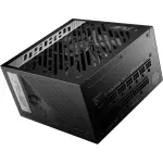 MSI MPG A850G PCIE 5 850W 80 Plus Gold Gaming Power Supply