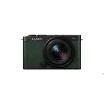 Panasonic LUMIX S9 Full-Frame Camera with 18-40mm Lens – Dark Olive