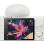 Sony ZV-1 20.1MP Vlogging Camera – White