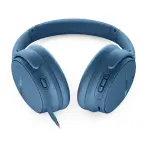 Bose QuietComfort Noise-Canceling Headphones – Blue Dusk