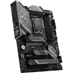 MSI - Z790 GAMING PLUS WIFI (Socket LGA 1700) - Black (Z790 GAMING PLUS WIFI)