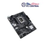 ASUS PRIME H610M-E D4-CSM LGA 1700 Mini-ATX Motherboard