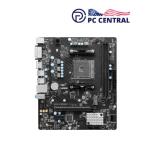 MSI Motherboard B450M-A PRO MAX II Micro-ATX