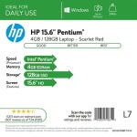 HP 15.6" Laptop, Pentium, 4GB RAM, 128GB Storage, Scarlet Red
