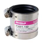 Fernco Proflex 1-1/2 in. Neoprene Shielded Coupling (P3001-150)