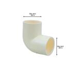 NIBCO 3/4 in. x 3/4 in. Chlorinated Poly Vinyl Chloride (CPVC)-CTS 90-Degree Slip x Slip Elbow Fitting Pro Pack 25-Pack (MPP4707HD34)