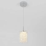 Artika Crystal Cube 5.5-Watt 1 Light Chrome Modern Integrated LED Mini Pendant Light Fixture for Kitchen Island (PDT-1CC)