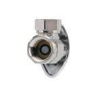 BrassCraft 1/2 in. FIP Inlet x 7/16 in. and 1/2 in. Slip-Joint Outlet Multi-Turn Angle Valve (O3301X C1)