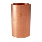 600 1/2 in. x 1/2 in. Wrot Copper Cup x Cup Coupling with Stop Fitting Pro Pack 50-Pack (MPP600HD12)