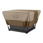 Hampton Bay 35.25 in. L x 35.25 in. W x 18 in. H Beige Patio Square Fire Pit Cover (HB210115)