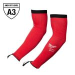 Milwaukee 16 in. Red 4-Way Stretch Cut 3 Resistant Protective Arm Sleeves (48-73-9030)