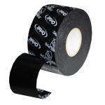 Orbit 2 in. x 50 ft. 20 Mil Pipe Wrap Duct Tape (53550)