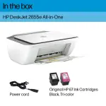 HP DeskJet 2855e Wireless All-in-One Printer with 3 Months Instant Ink - White