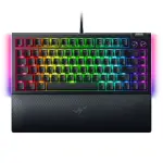 Razer - BlackWidow V4 75% Wired Orange Switch Gaming Keyboard - Black (RZ03-05000200-R3U1)