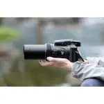 Nikon COOLPIX P1100 - Black (26541)