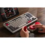 8BitDo - Retro Mechanical Keyboard with Joystick - N Edition (85HA02J)