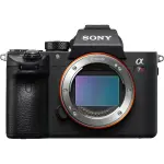 Sony - Alpha 7R IV Full-frame Mirrorless Interchangeable Lens 61 MP Camera - Black ( Body Only )