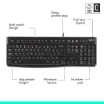 Logitech K120 Spill-Resistant Wired Keyboard – Black