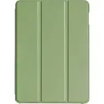 SaharaCase - Tri-Fold Folio Case for Amazon Fire HD 10 (2021) - Olive Green