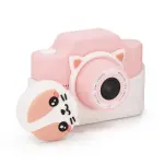 Kidamento Model K Digital Camera for Kids – Pink