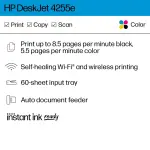 HP DeskJet 4255e Wireless All-in-One Printer – White