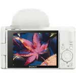 Sony ZV-1 II 20.1MP Digital Camera for Creators & Vloggers – White