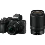 Nikon Z50 Mirrorless Camera Kit with 16-50mm & 50-250mm Lenses – Black