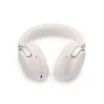 Bose QuietComfort Ultra Noise-Canceling Headphones – White Smoke