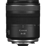 Canon RF 16-28mm f/2.8 IS STM Wide-Angle Zoom Lens – Black