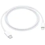 Apple - 1M (3.3') USB-C to Lightning Cable - White