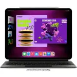 Apple - Geek Squad Certified Refurbished 12.9-Inch iPad Pro with Wi-Fi - 256GB - Space Gray (TI-GSRF MNXR3LL/A)