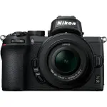 Nikon Z50 4K Mirrorless Camera with 16-50mm VR Lens – Black